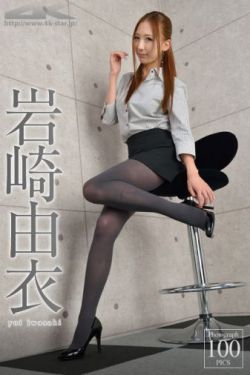 胜女的代价